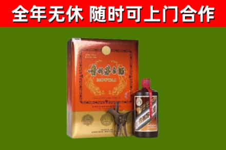 红原回收陈酿茅台酒